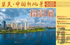 91av麻豆-91AV麻豆，探索数字时代艺术与色情内容的边界