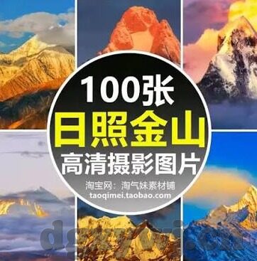 97成人免费频在线视频-97成人免费频在线视频，网络时代的娱乐新选择与风险考量