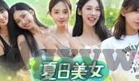 成人午夜视频观看-成人午夜视频观看，网络文化中的隐秘角落