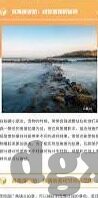 成人午夜羞羞爽爽视频-成人娱乐的边界与自我尊重
