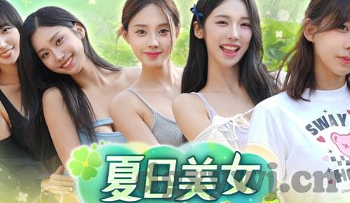 郭童童麻豆视频-一味冲动下的自我探索 —— 郭童童麻豆视频的背后故事