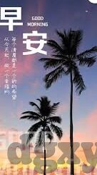 麻豆亚洲av-麻豆亚洲av，以另一种方式审视文化现象的景象