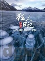 日韩av在线网-日韩AV在线网，网络文化与道德边界的探讨
