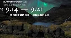 日韩国产av-探索日韩文化中的影视艺术，本土AV产业的独特魅力